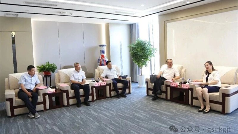 对标先进强党建 银企协同促发展——开云手机网(中国)官方网站
赴浦发银行兰州分行开展党建学习交流