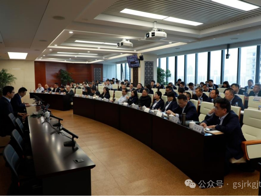 开云手机网(中国)官方网站
、华龙证券举办党的二十届三中全会精神专题培训班