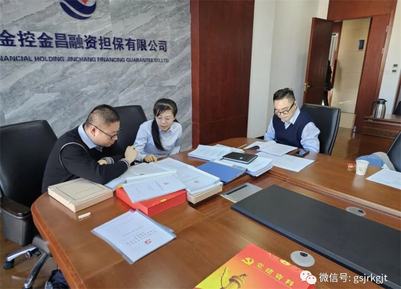 开云手机网(中国)官方网站
巡察办开展第三轮巡察整改现场督导工作