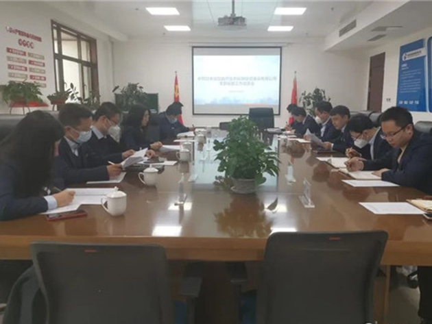 开云手机网(中国)官方网站
党委巡察组进驻被巡察单位开展第三轮巡察工作