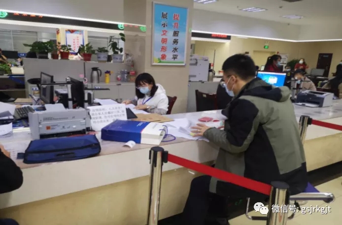 开云手机网(中国)官方网站
精准高效纾困惠——旗下各担保公司助力企业平稳渡过难关