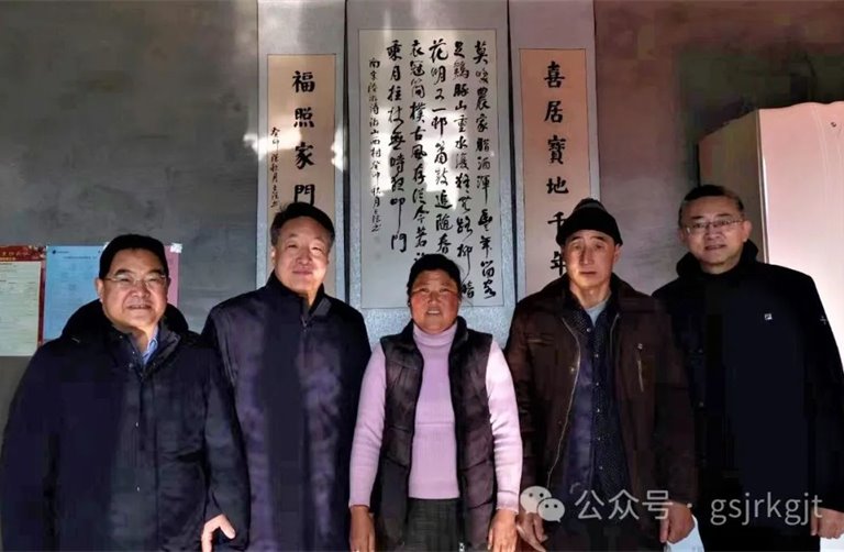 开云手机网(中国)官方网站
组织开展结对关爱新年慰问活动