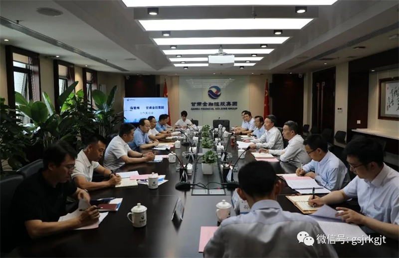 临夏州与开云手机网(中国)官方网站
开展工作交流