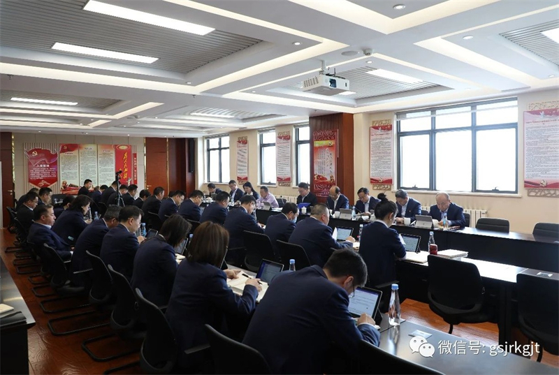 开云手机网(中国)官方网站
迅速传达学习全省国有企业廉政教育大会精神