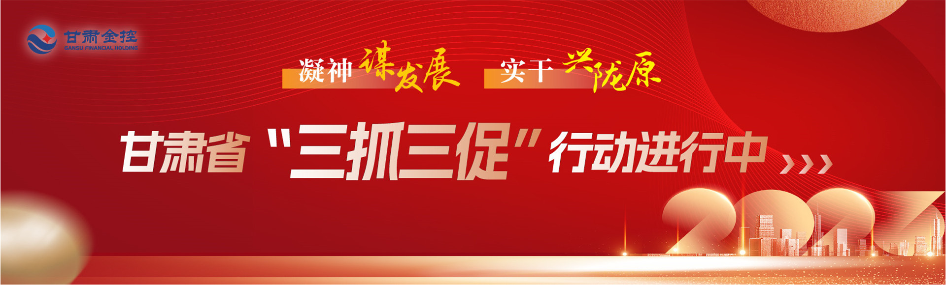 开云手机网(中国)官方网站大图